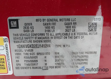 2014 Chevrolet Traverse Lt из США, поврежденный, VIN 1GNKVGKD2EJ141244